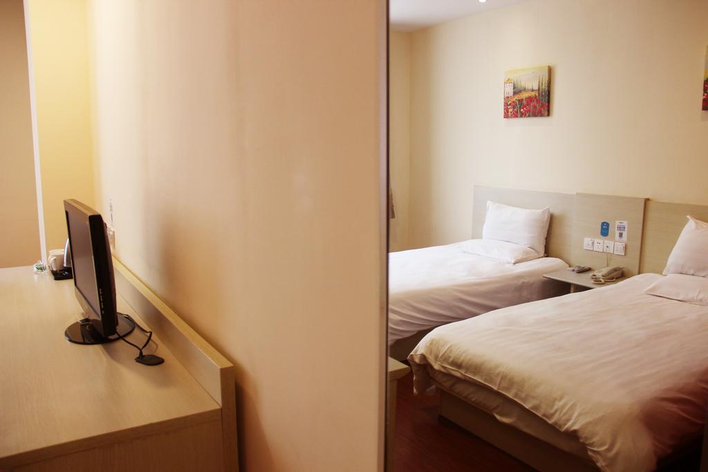 Hanting Hotel Shanghai Hongqiao Railway Station Huqingping Highway Exterior photo